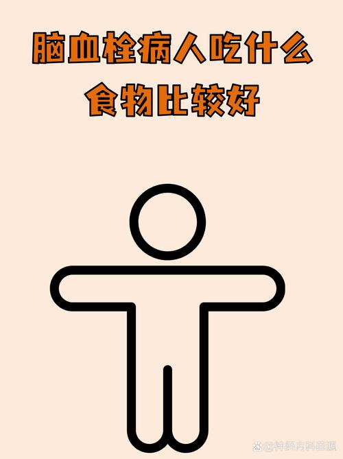 得了脑梗多吃鸡肉好吗