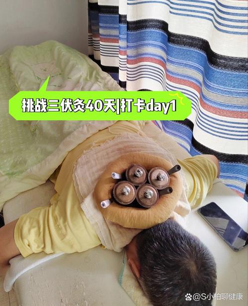 心梗脑梗用灸怎么治疗