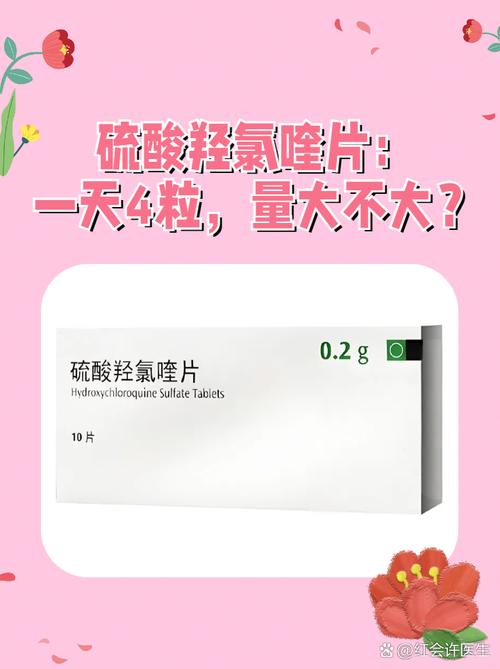 早起风湿类风湿吃什药