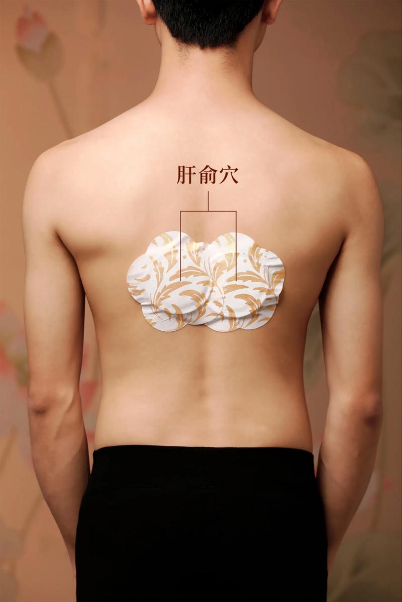 肝阳上亢艾灸什么穴位