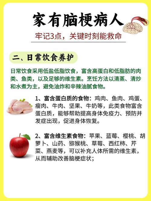 脑痿缩脑梗有什么区别