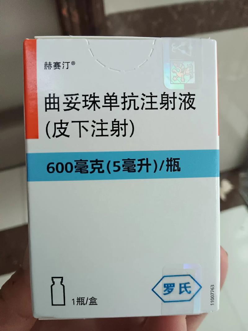 治疗脑梗心梗的注射剂