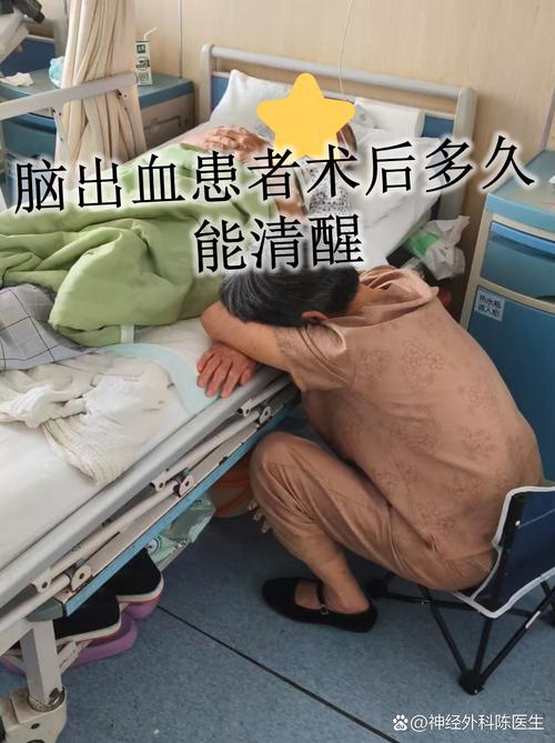 脑梗术后能打脑活素吗