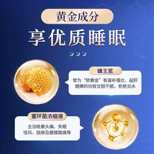 轻微脑梗能喝脑心舒吗