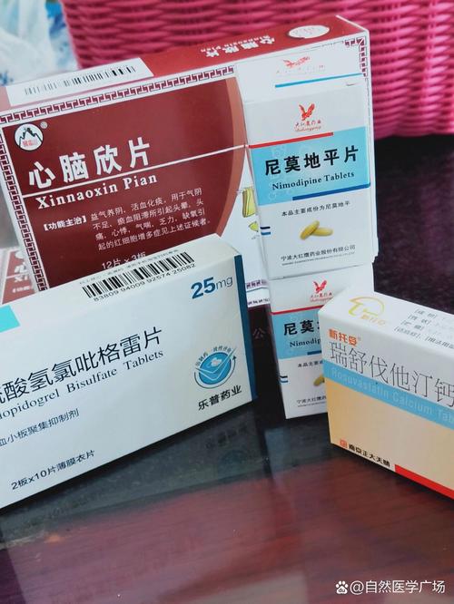 心梗脑梗应该用什么药