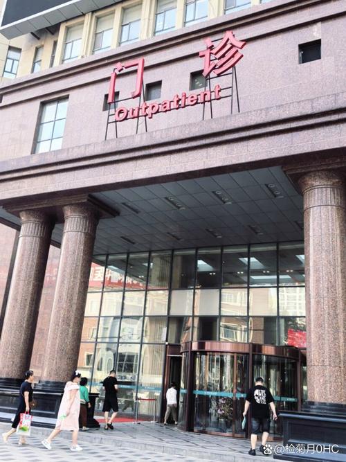 牡丹江类风湿风湿医院