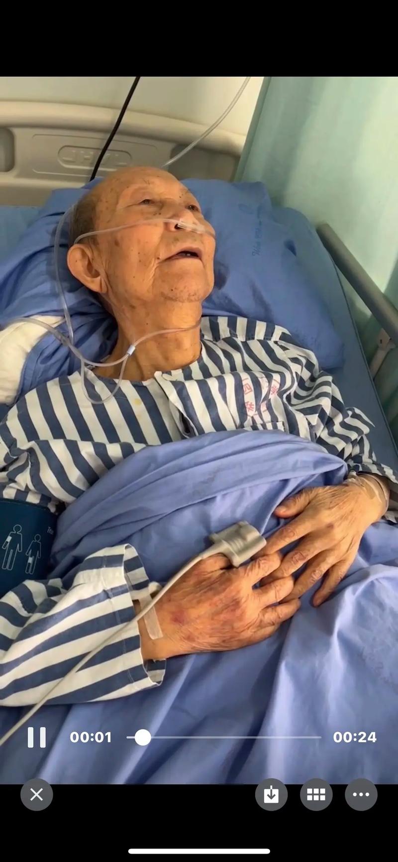 老人 脑梗 肺部感染