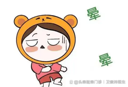 脑梗 昏迷 呼吸急促