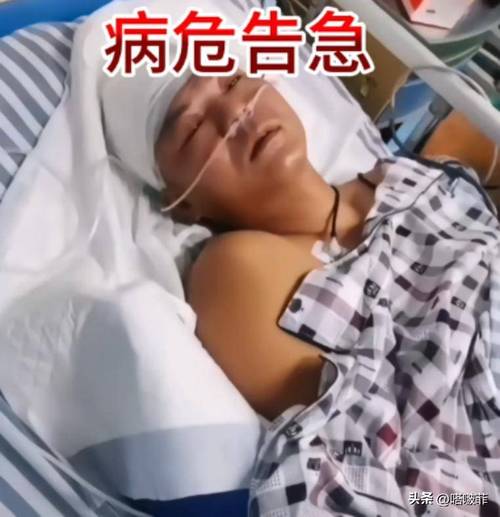 脑梗 昏迷 呼吸急促