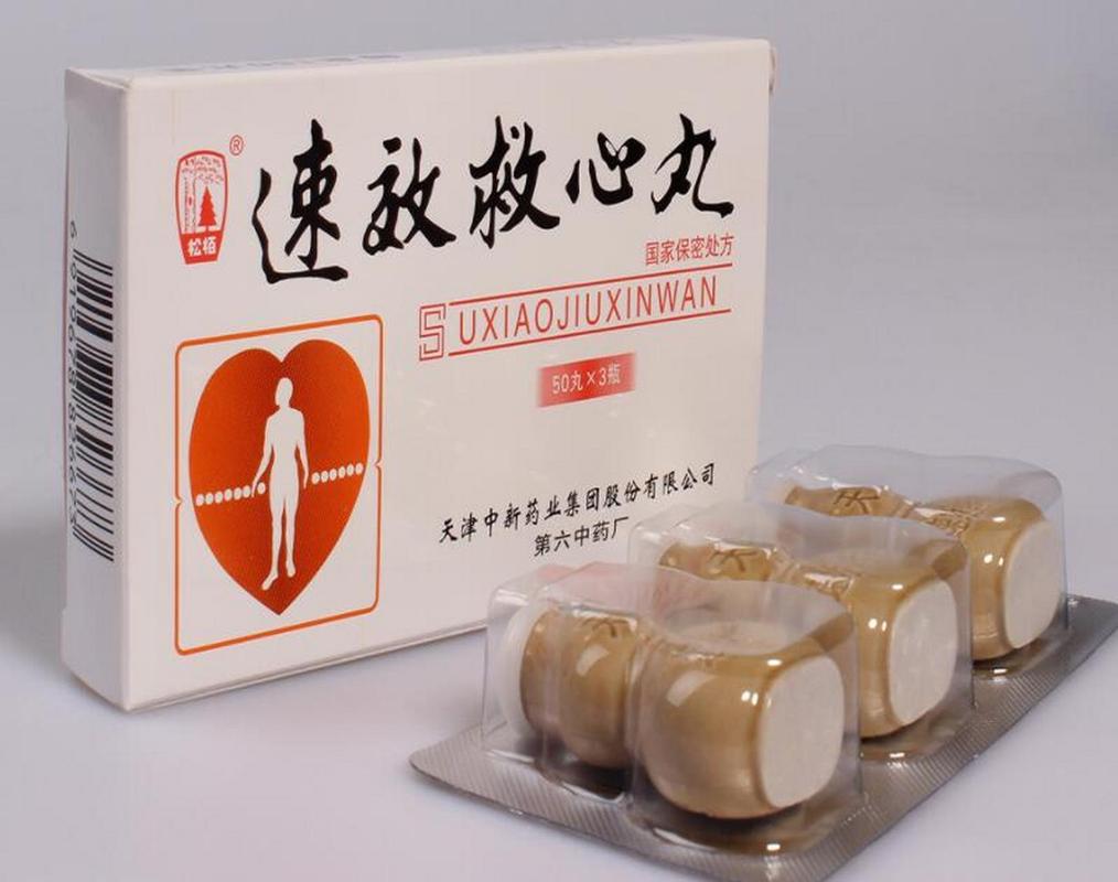 心梗脑梗急救吃什么药