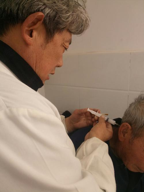 颈椎病可以穴位注射吗