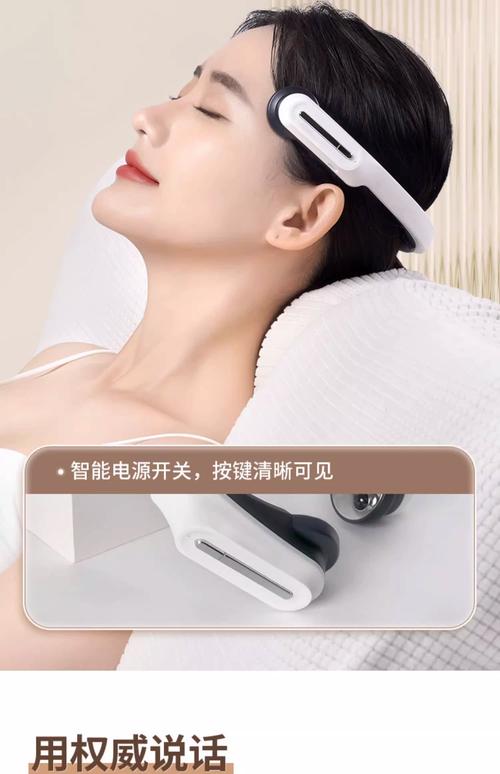 有脑梗腔梗有按摩仪器