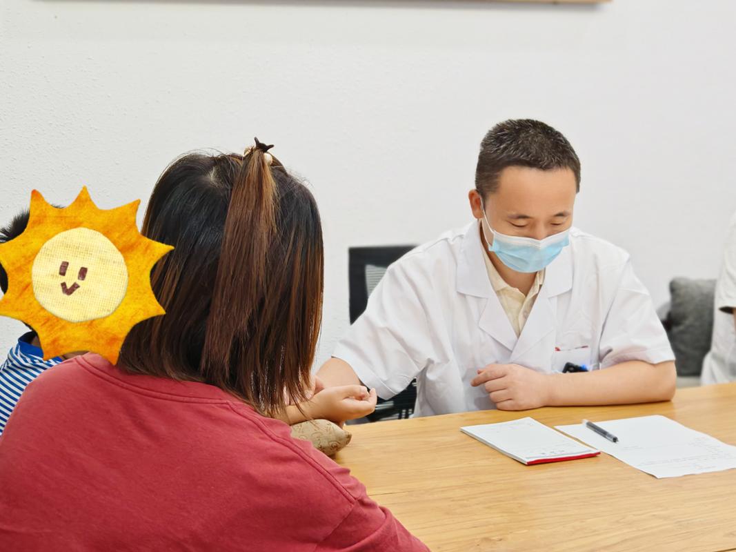 感冒流眼泪按什么穴位