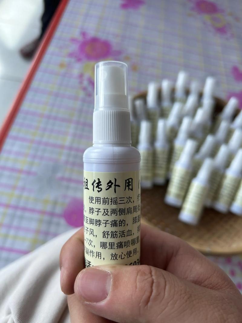 风湿类风湿的制疗偏方