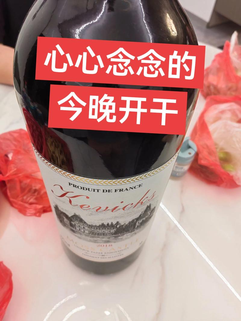 脑梗 喝红酒 博客