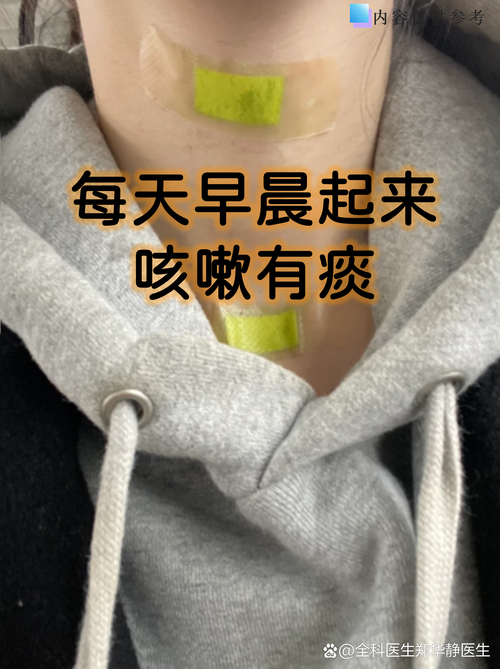我妈有心梗脑梗老卡痰