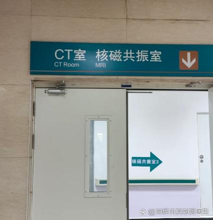 急性脑梗 那家 医院