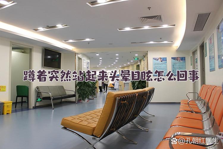 急性脑梗 那家 医院