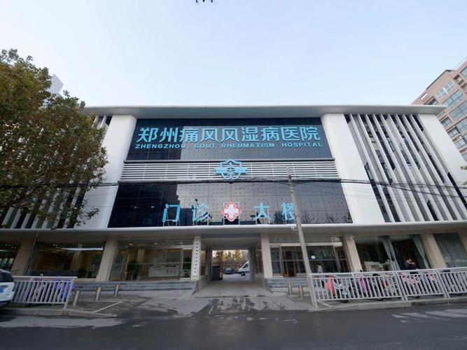 南昌风湿类风湿医院好