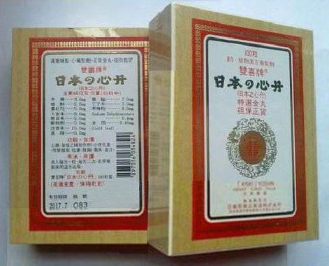治疗心梗脑梗的日本药