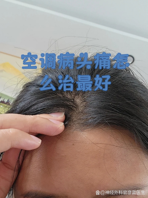 脑脑梗天热能扇电扇吗