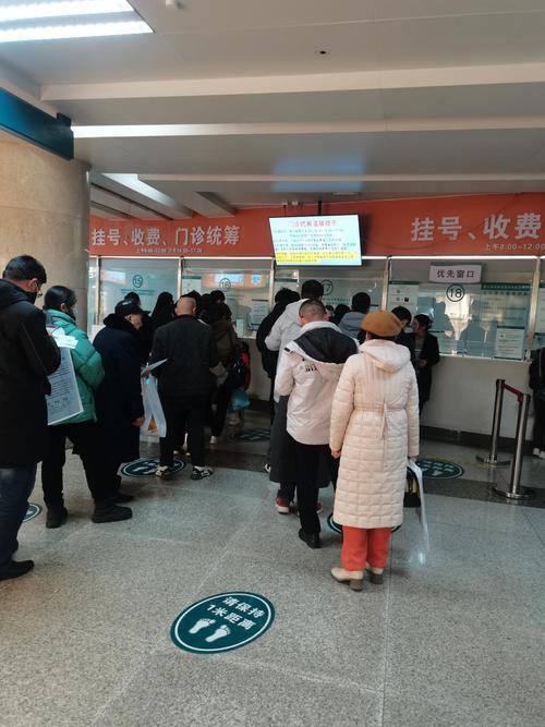 长沙湘雅医院风湿风湿