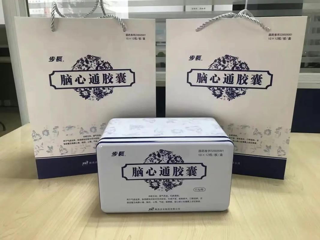 预防脑梗心梗用什么药