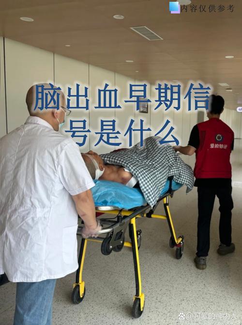 心梗脑梗抽血就能查吗