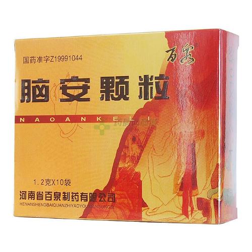 脑梗吃脑安颗粒和什么