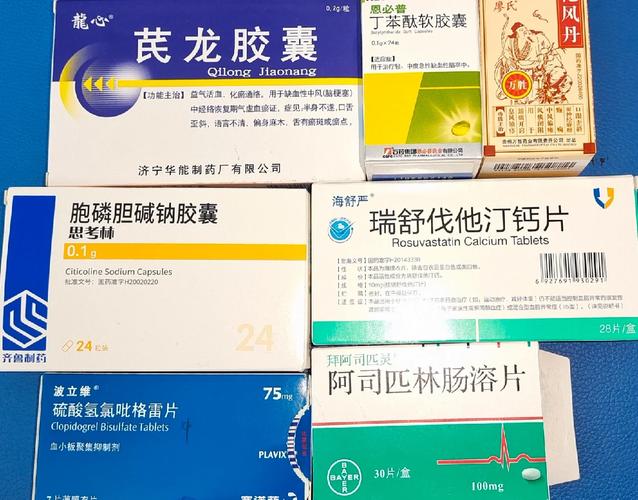 脑梗吃脑安颗粒和什么