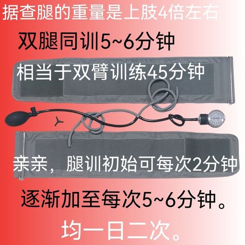 养生堂关于脑梗 心梗