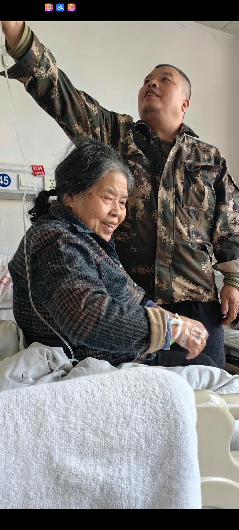 妈妈 脑梗偏瘫 好了