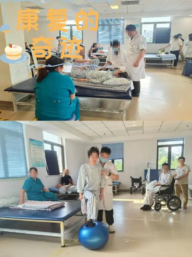 日本 脑梗 康复治疗