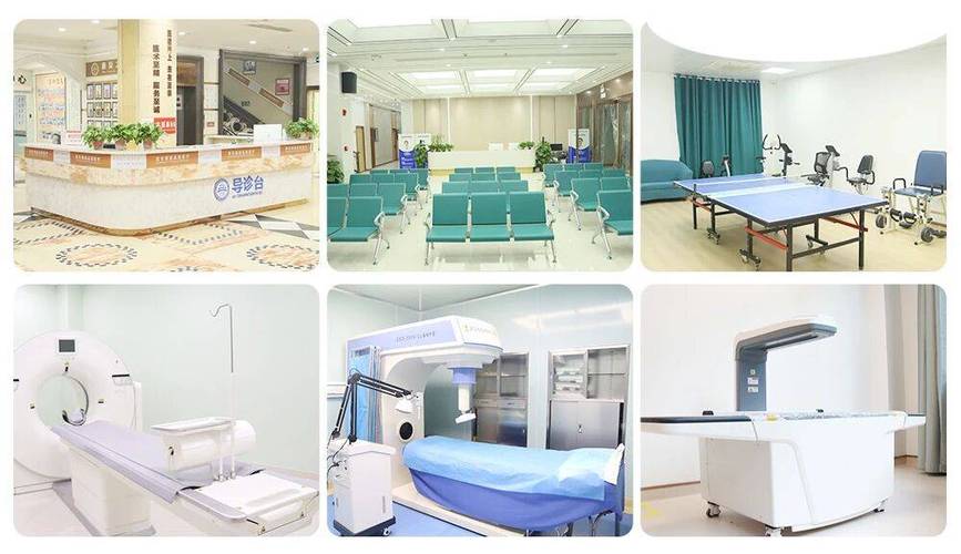 郑州风湿类风湿医院好