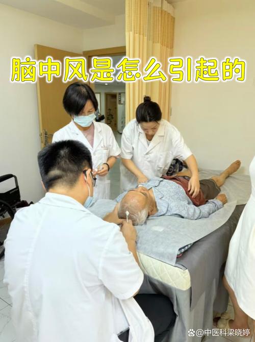 右侧侧脑旁脑梗严重吗