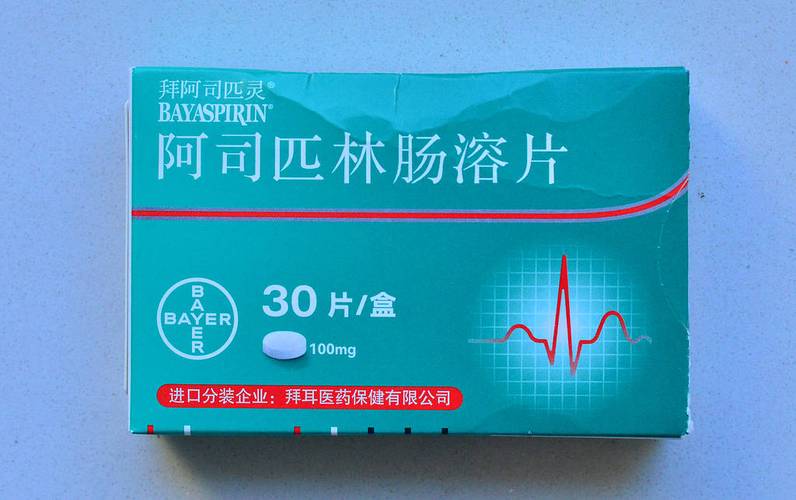 脑梗长期服用阿司匹林