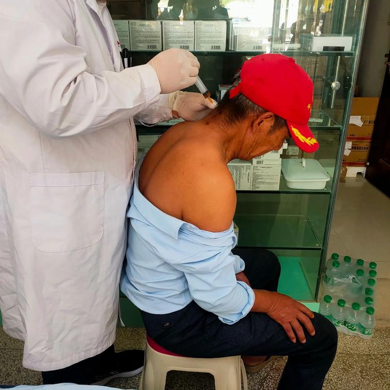 坐骨神经痛的穴位注射