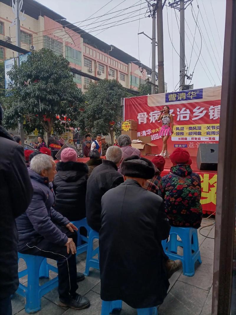 古方曹清华风湿类风湿