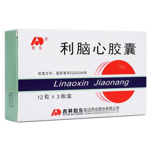 脑梗心梗吃什么药最好