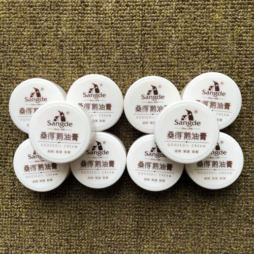 手掌风湿用什么风湿膏