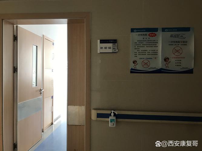 南京脑科医院还治脑梗