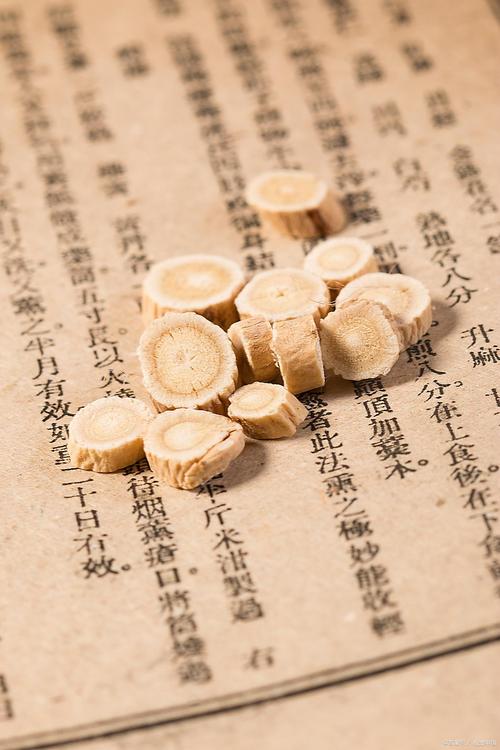 风湿 类风湿 中医药