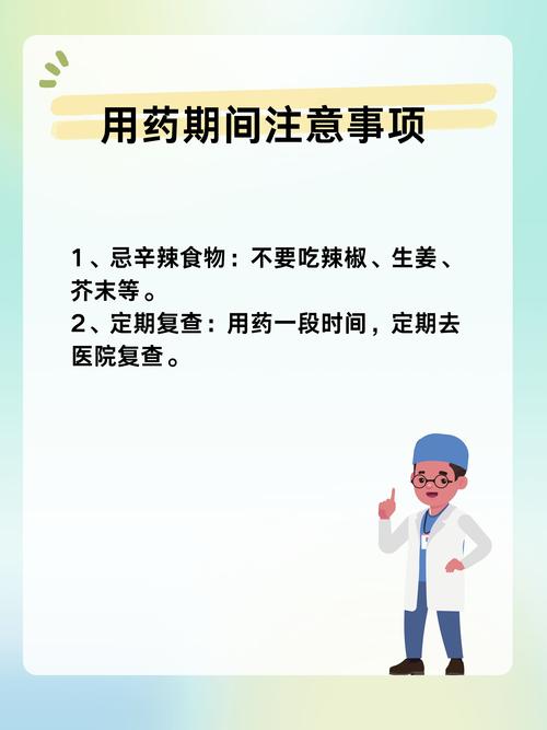 脑梗如何服用阿斯匹林