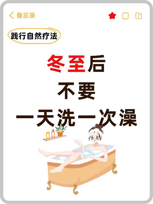 风湿类风湿能否洗温泉