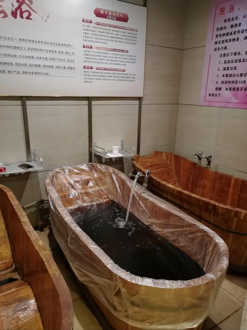 心梗脑梗可以泡药浴吗