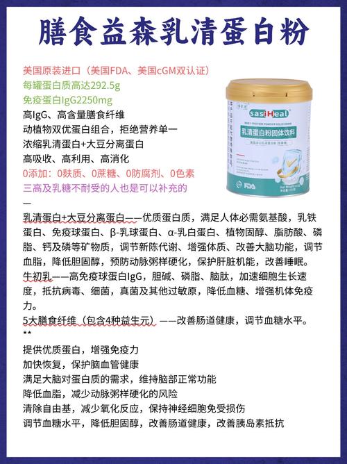 脑梗和腔梗的治疗方法