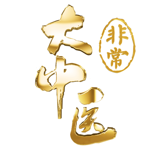 小穴位大健康 百度云