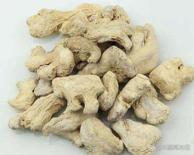 中药治疗风湿 类风湿