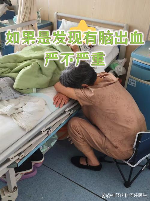 脑梗 脑块血拔罐好吗