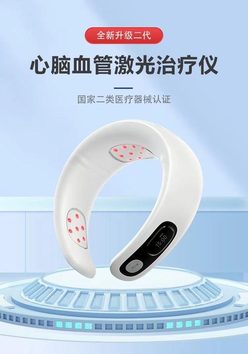 有治疗脑脑梗的仪器吗